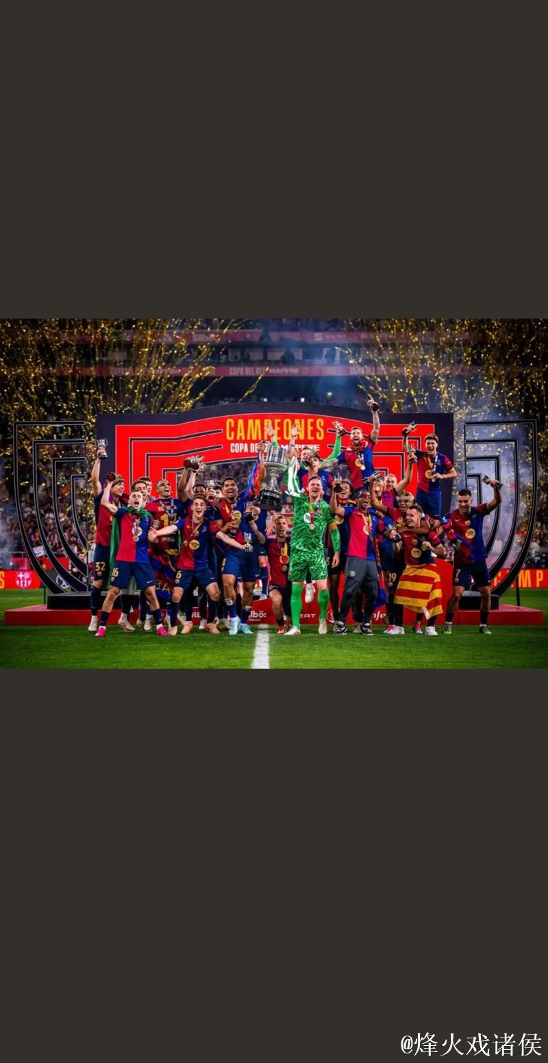 巴萨国王杯客战瓜达拉哈拉，弗里克迎阵容考验