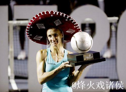 这位被称为魔术师的女球员