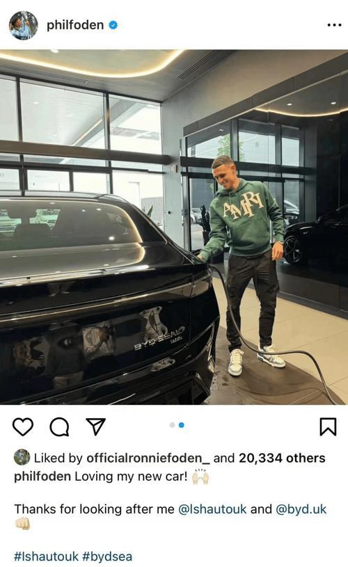 官方：马蒂斯-特尔顶替索兰克入选热刺欧冠阵容